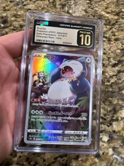 CGC 10 Snorlax CHR #077 Pokemon Rare Japanese Card Dark Phantasma 2022 - Image 3