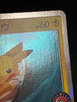 Surfing Pikachu 392/SM-P Promo 2019 Pokemon Center Yokohama Japanese with Track - Image 5