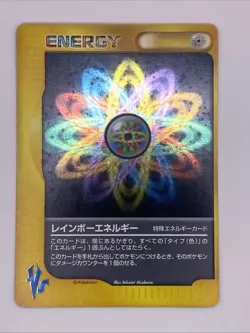 Japanese Rainbow Energy Holo VS Series Pokemon Card - Image 1