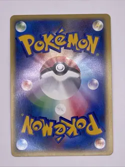 Japanese Rainbow Energy Holo VS Series Pokemon Card - Image 2