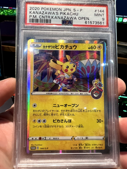 Pokemon PSA 9 MINT 2020 Kanazawa's Pikachu Japanese Center Card 144/S-P - Image 1
