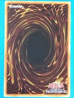 Yu-Gi-Oh TCG Card SHVI-JP012[N] Lunalight Wolf Japan Pre-Owned - Image 2