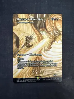 MTG | Final Fantasy | Dragon of Mount Gulg | Borderless Non-Foil Mythic 0012 - Image 1
