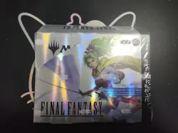 MTG Final Fantasy Collector Booster Box Japanese Ver Factory Sealed 195166271477 - Image 1