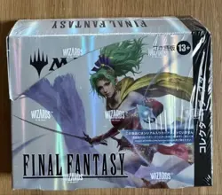 MTG Final Fantasy Collector Booster Box Japanese Ver Factory Sealed - Image 1