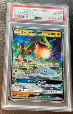 2018 POKEMON JPN SUN & MOON ULTRA SHINY GX #098 RAYQUAZA GX PSA 10 💎 - Image 1
