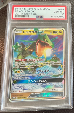 2018 POKEMON JPN SUN & MOON ULTRA SHINY GX #098 RAYQUAZA GX PSA 10 💎 - Image 2
