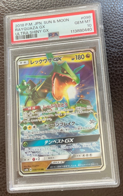 2018 POKEMON JPN SUN & MOON ULTRA SHINY GX #098 RAYQUAZA GX PSA 10 💎 - Image 3