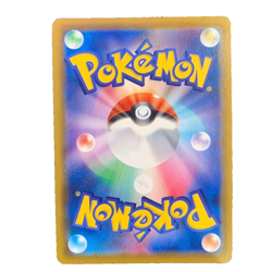 Pokemon Card Aroma Lady SR 086/069 s6a Eevee Heroes Japanese - Image 2