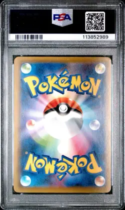 PSA 9 Mint Cramorant 226/S-P Full Art Stamp Box Promo Pokemon Japanese Card - Image 2