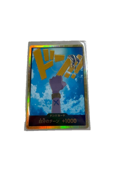 DON Card Nefeltari Vivi PRB-01 [Gold Frame] THE BEST One Piece Japanese - Image 1