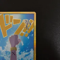 DON Card Nefeltari Vivi PRB-01 [Gold Frame] THE BEST One Piece Japanese - Image 3