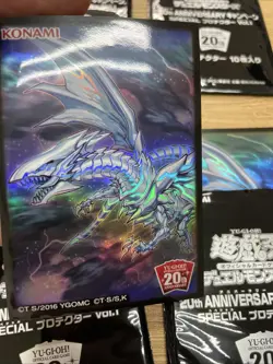 yugioh Blue-Eyes Alternative White Dragon sleeves 70 promo japan - Image 2