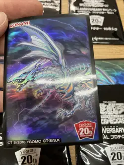 yugioh Blue-Eyes Alternative White Dragon sleeves 70 promo japan - Image 3