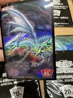 yugioh Blue-Eyes Alternative White Dragon sleeves 70 promo japan - Image 4