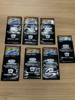 yugioh Blue-Eyes White Dragon sleeves 70 promo japan - Image 1