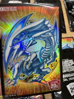 yugioh Blue-Eyes White Dragon sleeves 70 promo japan - Image 2