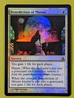 FOIL Benediction of Moons x1 Guildpact 1x Magic the Gathering MTG - Image 1