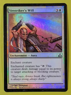 FOIL Sinstriker's Will x1 Guildpact 1x Magic the Gathering MTG - Image 1
