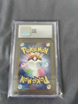 CGC 10 Leafeon ex SAR Terastal Festival 200/187 sv8a 2024 Japanese Pokemon - Image 2