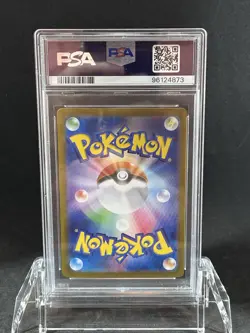 Ivysaur AR # 167 Japanese SV2a 151 Pokemon Card - PSA 10 Gem Mint - Image 2