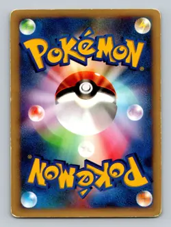 Pokemon Card Japanese - Lightning Energy - VS Series - Image 2