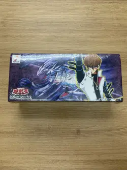yugioh card stock case deck box Seto Kaiba Blue-Eyes Ultimate Dragon old japan - Image 1