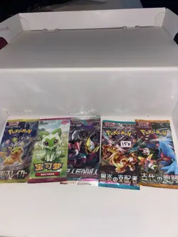 Pokemon Cards Pack Lot SEALED Cards! (Japanese) - Image 2