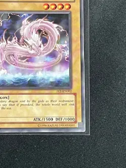 Divine Dragon Ragnarok FET-EN002 YuGiOh Flaming Eternity - Image 4