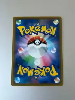 Pikachu 090/XY-P 2014 Battle Festa Promo Holo Pokemon Card Japanese Vintage - Image 2