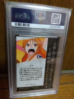 One Piece Nami 20th Anniversary Trading Card PSA 9 Mint Condition - Image 3