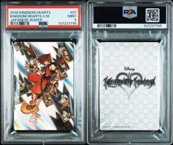 Disney Kingdom Hearts Wafers Card 2019 Model 07 Mint Psa9 Condition - Image 3