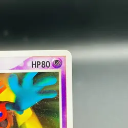 (MP) Space Fissure's Deoxys 001/019 Movie Promo VS Pack Pokemon Japanes Card - Image 4