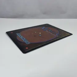 MTG Beta Unsummon Magic The Gathering TCG Card Free Shipping - Image 4