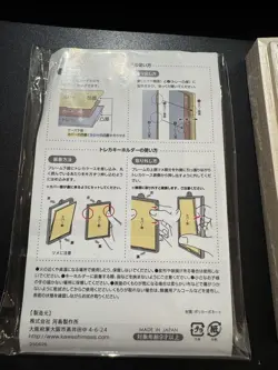 MTG FINAL FANTASY Sephiroth Token Playmat Storage Box Keychain Set New - Image 4