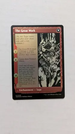 MTG Urabrask Showcase March of the Machine Mythic Rare Card NM/M Condition - Image 2