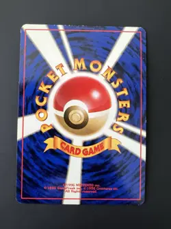 2000 Pokemon TEAM ROCKET'S TRAP TRAINER Holo Japanese Gym Leader LP+ - Image 3