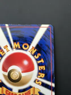 2000 Pokemon TEAM ROCKET'S TRAP TRAINER Holo Japanese Gym Leader LP+ - Image 5