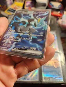 Black Kyurem Full Art 77/64 SR SV7a Paradise Dragona Japanese Pokemon Card 77 - Image 2