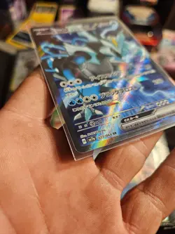 Black Kyurem Full Art 77/64 SR SV7a Paradise Dragona Japanese Pokemon Card 77 - Image 3