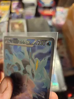 Black Kyurem Full Art 77/64 SR SV7a Paradise Dragona Japanese Pokemon Card 77 - Image 5