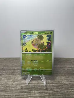 Sewaddle Master Ball White Flare 001/086 English Pokemon Card - Image 1