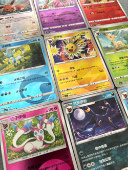 Pokemon Chinese Gem Pack Vol.2 Eeveelutions Energy Pattern Holos 9 Card Lot NMT - Image 2