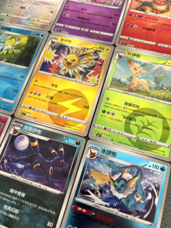 Pokemon Chinese Gem Pack Vol.2 Eeveelutions Energy Pattern Holos 9 Card Lot NMT - Image 3