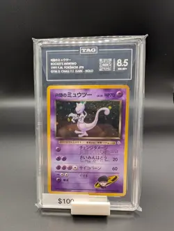 TAG 8.5 Rocket's Mewtwo Gym Challenge Japanese 150 Holo Pokemon Card - Image 1