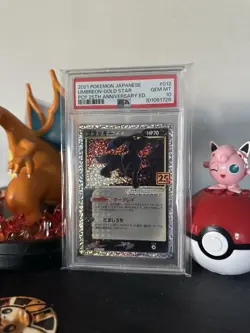 2021 POKEMON JPN PROMO CARD PACK 25TH ANV ED #012 UMBREON-GOLD STAR PSA 10 - Image 1