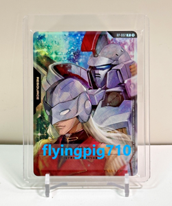 Gundam Card Game Chinese Resource Tokens RP-002 Promo Holofoil - Image 1