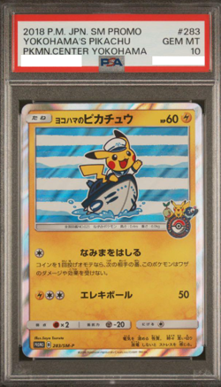 PSA 10 Yokohama’s Pikachu 283/SM-P Pokemon Center Promo Pokemon Card Japan - Image 1