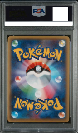 PSA 10 Yokohama’s Pikachu 283/SM-P Pokemon Center Promo Pokemon Card Japan - Image 2