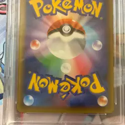 【PSA 9】Umbreon Gold Star 012/025 25th Anniversary Promo Pokemon Card Japanese - Image 4